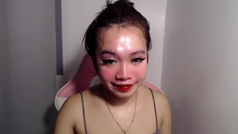 lovely_lianne online show from July 12, 2026, 10:23 pm