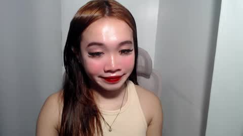 lovely_lianne online show from July 27, 2026, 12:01 pm