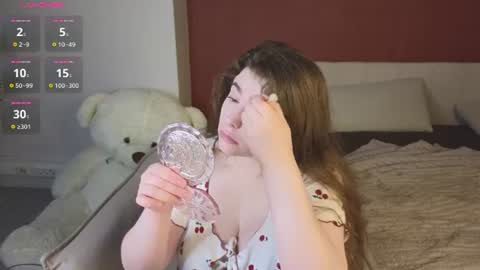 Erika online show from July 15, 2026, 1:44 am