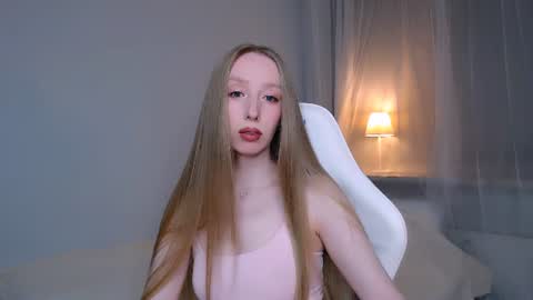 Luna online show from July 26, 2026, 10:49 pm