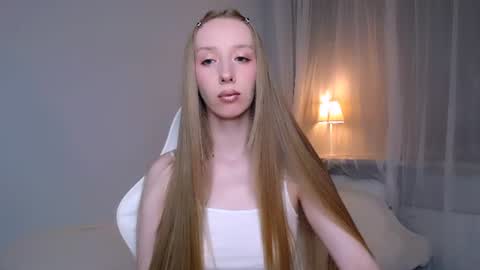 Luna online show from July 31, 2026, 6:51 pm