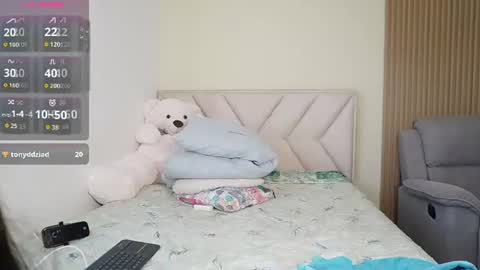 lya_aron_couple online show from August 8, 2026, 4:31 pm