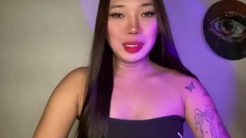 KEANA online show from August 6, 2026, 1:40 am