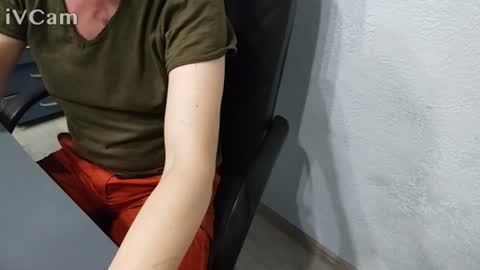 Al online show from June 12, 2026, 3:33 pm