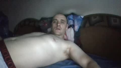Snapshot of marcin3834 chatting on July 7, 2026, 6:34 pm Martin Banas online show from July 7, 2026, 6:34 pm