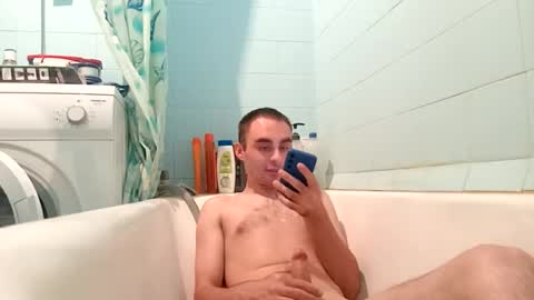 marijan1209 online show from July 27, 2026, 9:27 am