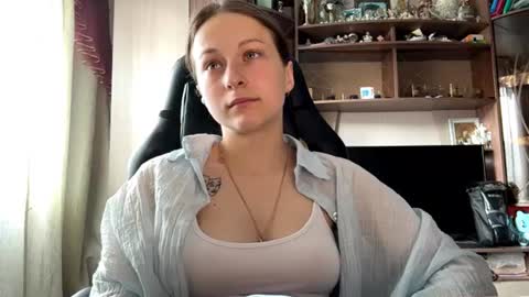 Lena online show from June 20, 2026, 6:05 am