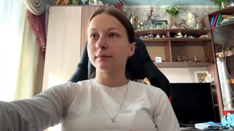 Lena online show from June 21, 2026, 5:32 am