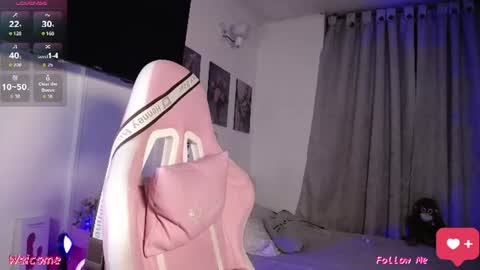 Mary online show from July 14, 2026, 8:41 am