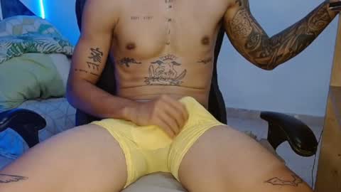 great master online show from October 7, 2025, 4:37 pm