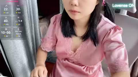 SuSu online show from July 21, 2026, 2:03 am