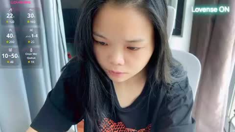 SuSu online show from July 24, 2026, 2:09 am