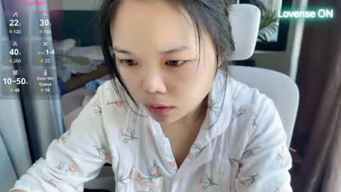 SuSu online show from July 25, 2026, 2:31 am