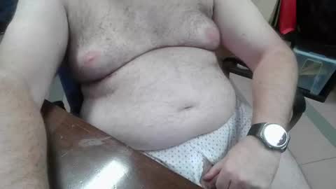 Snapshot of mdm1981 chatting on June 16, 2026, 7:05 pm mdm1981 online show from June 16, 2026, 7:05 pm