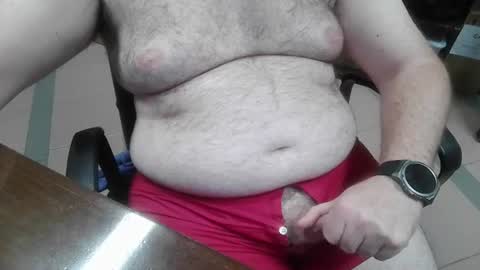 Snapshot of mdm1981 chatting on June 23, 2026, 8:18 pm mdm1981 online show from June 23, 2026, 8:18 pm