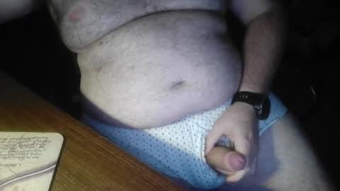 Snapshot of mdm1981 chatting on July 9, 2026, 7:51 pm mdm1981 online show from July 9, 2026, 7:51 pm