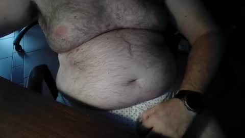 Snapshot of mdm1981 chatting on July 10, 2026, 5:59 pm mdm1981 online show from July 10, 2026, 5:59 pm