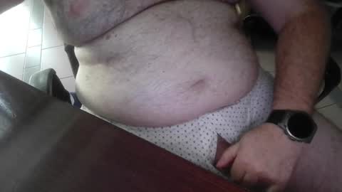 Snapshot of mdm1981 chatting on July 17, 2026, 5:18 pm mdm1981 online show from July 17, 2026, 5:18 pm