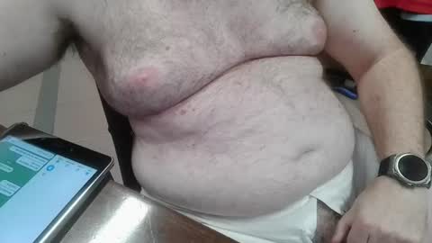 Snapshot of mdm1981 chatting on July 21, 2026, 9:06 pm mdm1981 online show from July 21, 2026, 9:06 pm