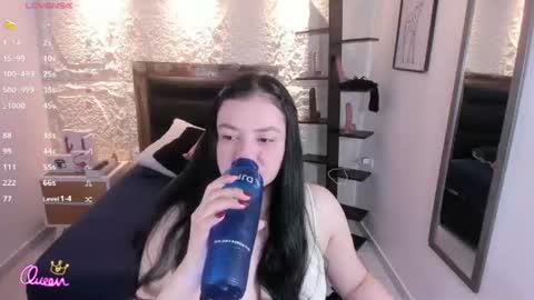 Snapshot of megancero chatting on June 24, 2026, 12:26 pm Megan online show from June 24, 2026, 12:26 pm