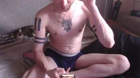 Michael online show from July 28, 2026, 12:48 pm