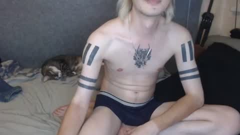 Michael online show from July 29, 2026, 3:32 pm