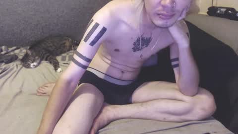 Michael online show from August 6, 2026, 5:48 pm