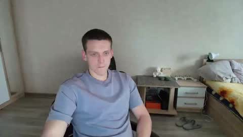 Michael online show from May 31, 2026, 6:31 am