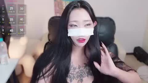 milksola online show from August 2, 2026, 11:41 am