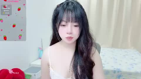 Na online show from July 23, 2026, 2:31 am