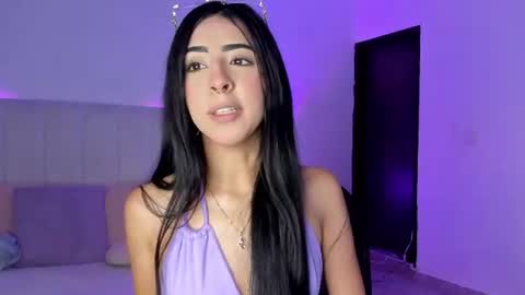 Miranda Rogers online show from July 23, 2026, 7:12 pm