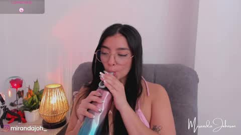 Miranda online show from May 28, 2026, 12:13 pm