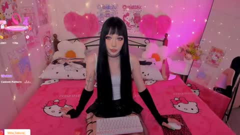 Misa Sakurai online show from May 2, 2026, 12:59 am