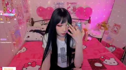 Misa Sakurai online show from May 13, 2026, 12:24 pm