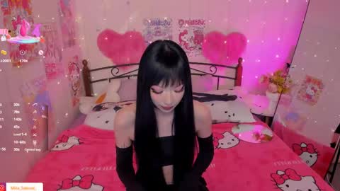 Misa Sakurai online show from May 16, 2026, 6:07 pm