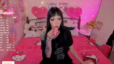Misa Sakurai online show from June 1, 2026, 9:38 pm