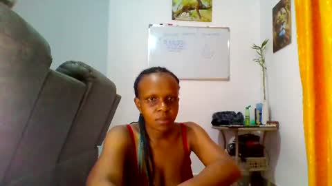 Reina online show from July 17, 2026, 1:23 am