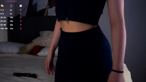 Rosalie online show from July 23, 2026, 1:58 am