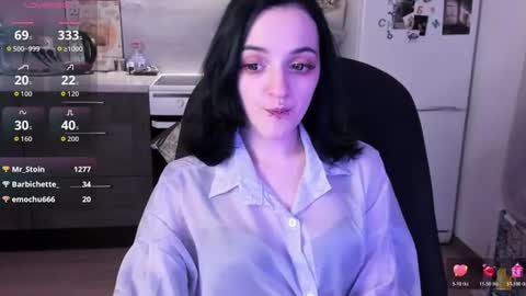 lina. online show from June 13, 2026, 12:08 am
