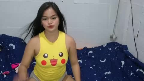 Mina online show from August 1, 2026, 12:59 pm