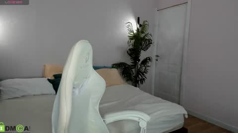 MONRO online show from July 27, 2026, 8:32 am