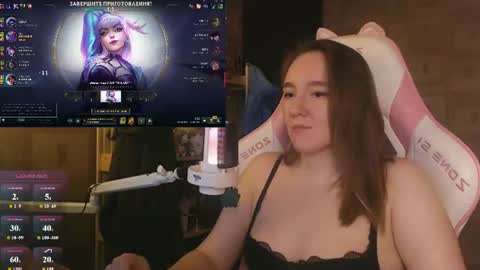 Katrin online show from June 14, 2026, 8:22 pm