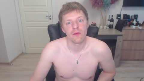 Snapshot of mrmjg chatting on July 16, 2026, 9:59 am mrmjg online show from July 16, 2026, 9:59 am