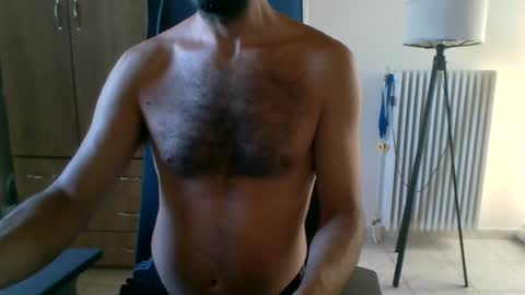 Mrralph online show from July 17, 2026, 2:34 pm