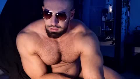 Musculus online show from July 22, 2026, 12:41 pm
