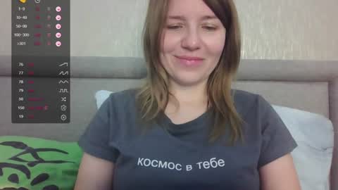 mybadcat87 online show from July 19, 2026, 7:45 am
