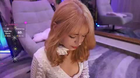 namikimura online show from June 12, 2026, 6:18 pm