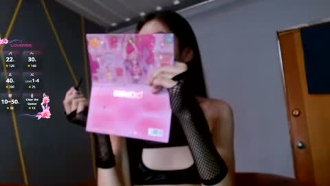 Naomi online show from July 18, 2026, 2:43 pm