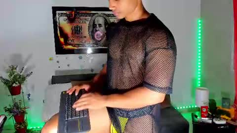 Nathan online show from July 3, 2026, 12:28 am