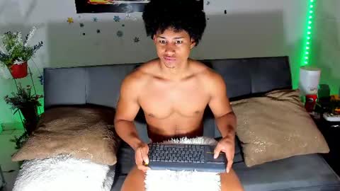 Nathan online show from July 6, 2026, 11:18 am